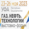 Партнеры